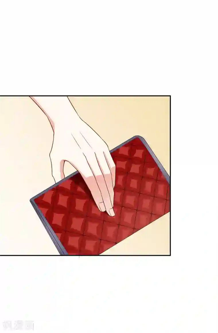 假戏真爱：我不是恶毒女配第14话 危机