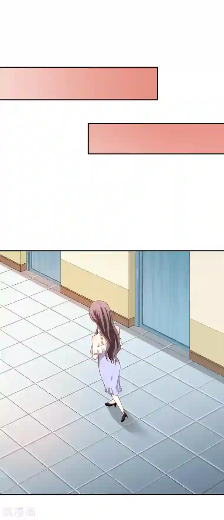 假戏真爱：我不是恶毒女配第14话 危机