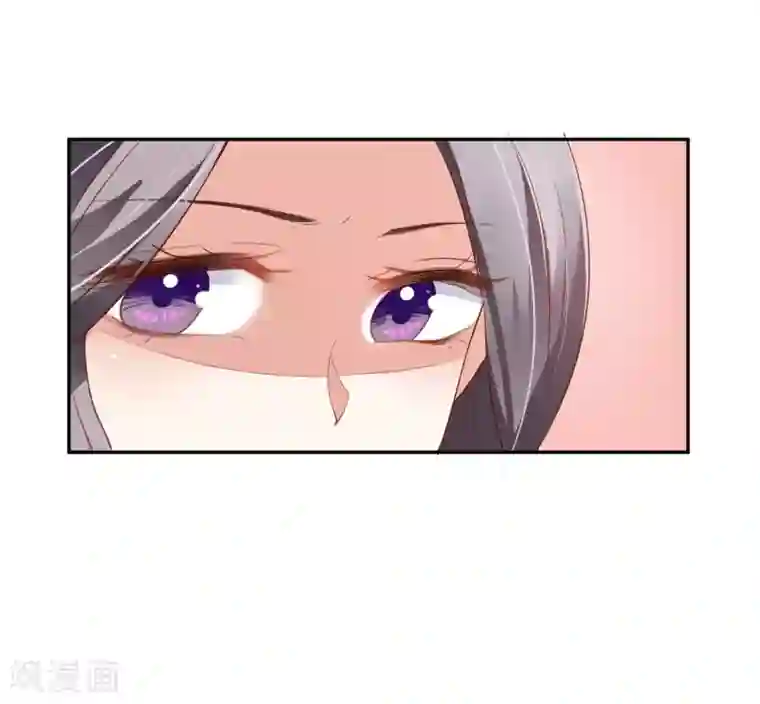 假戏真爱：我不是恶毒女配第14话 危机