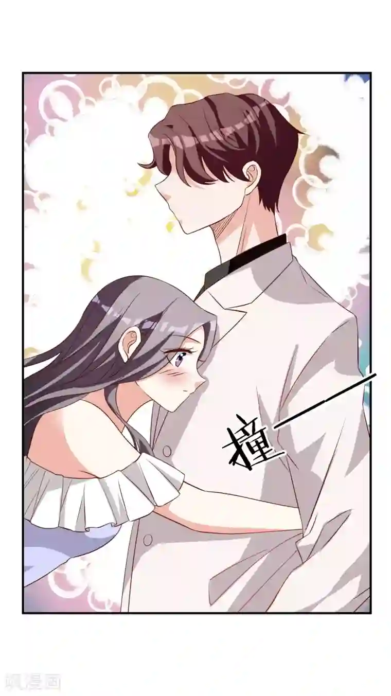 假戏真爱：我不是恶毒女配第15话 谁干的