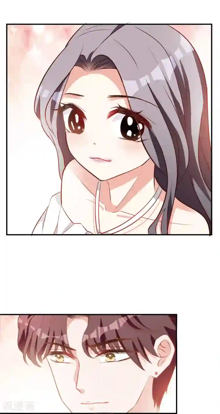 假戏真爱：我不是恶毒女配第15话 谁干的