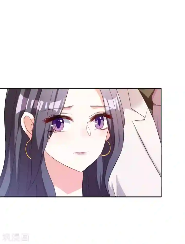 假戏真爱：我不是恶毒女配第15话 谁干的