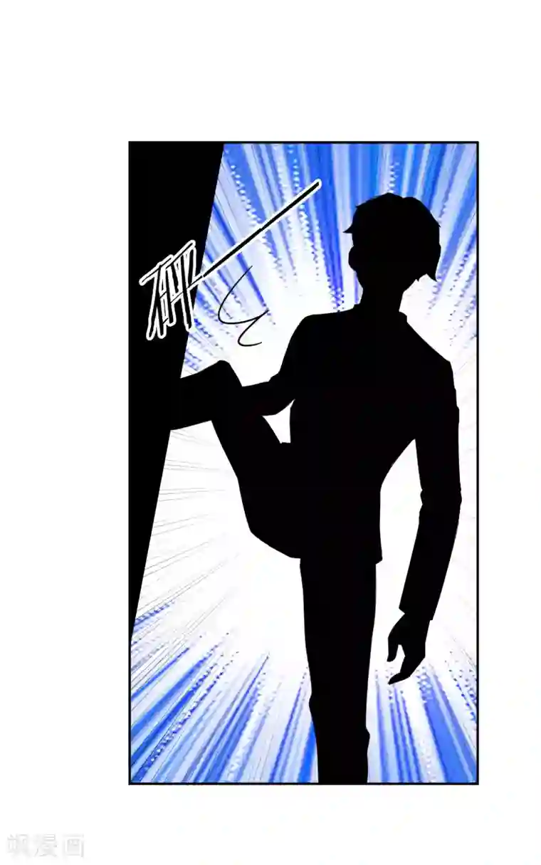 假戏真爱：我不是恶毒女配第15话 谁干的