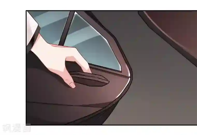 假戏真爱：我不是恶毒女配第16话 那就打折吧