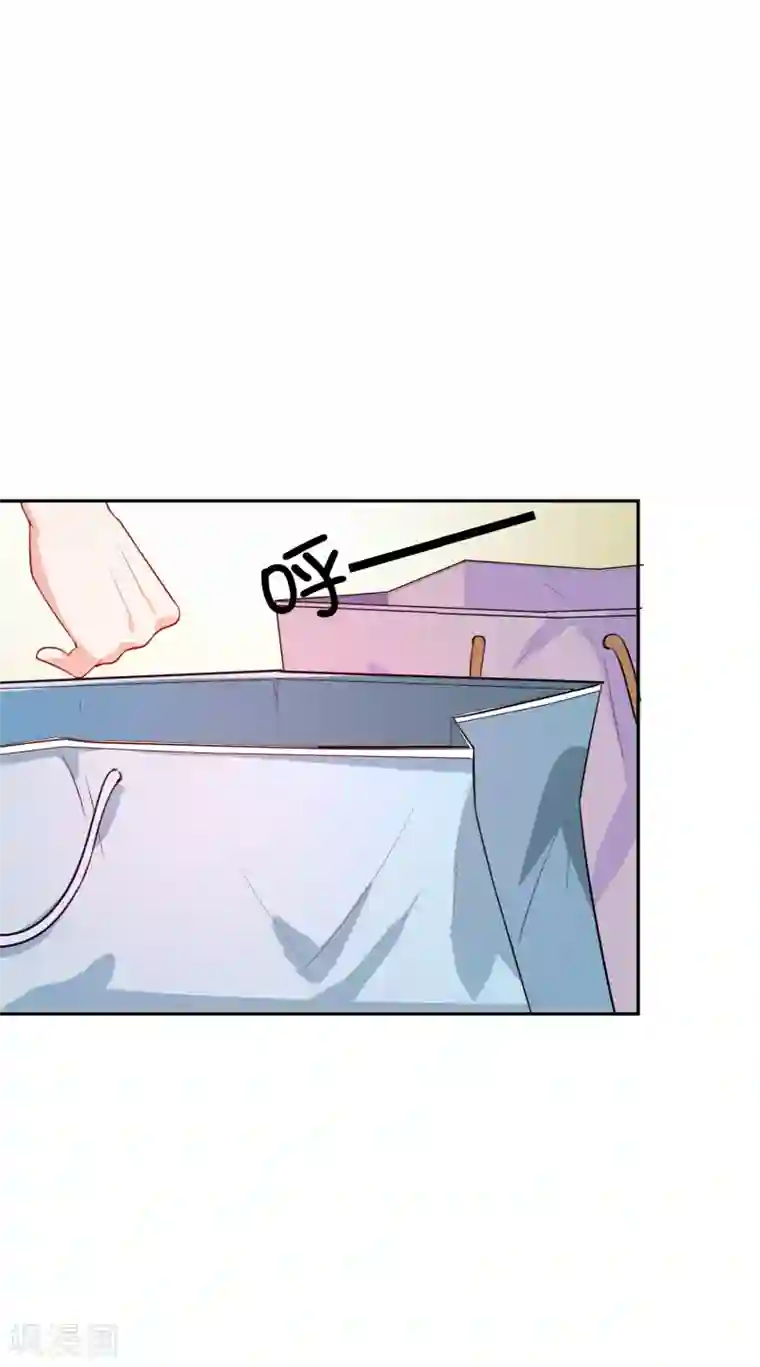 假戏真爱：我不是恶毒女配第17话 购物