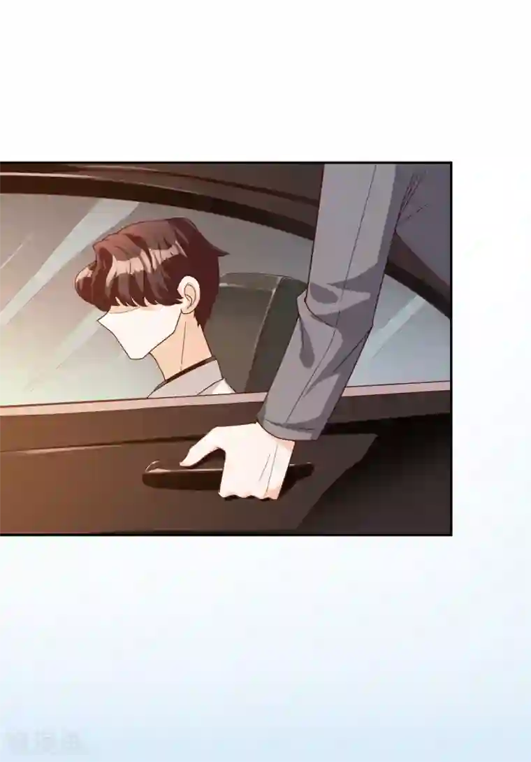 假戏真爱：我不是恶毒女配第17话 购物