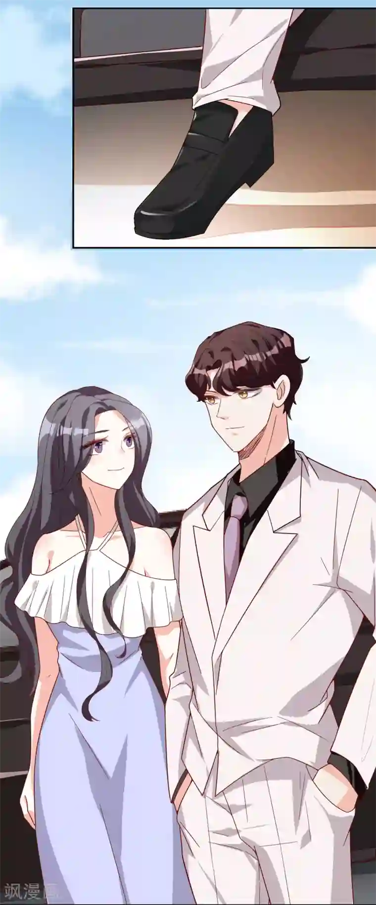 假戏真爱：我不是恶毒女配第17话 购物