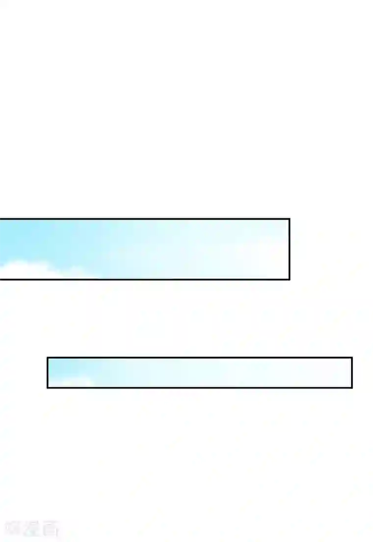假戏真爱：我不是恶毒女配第17话 购物