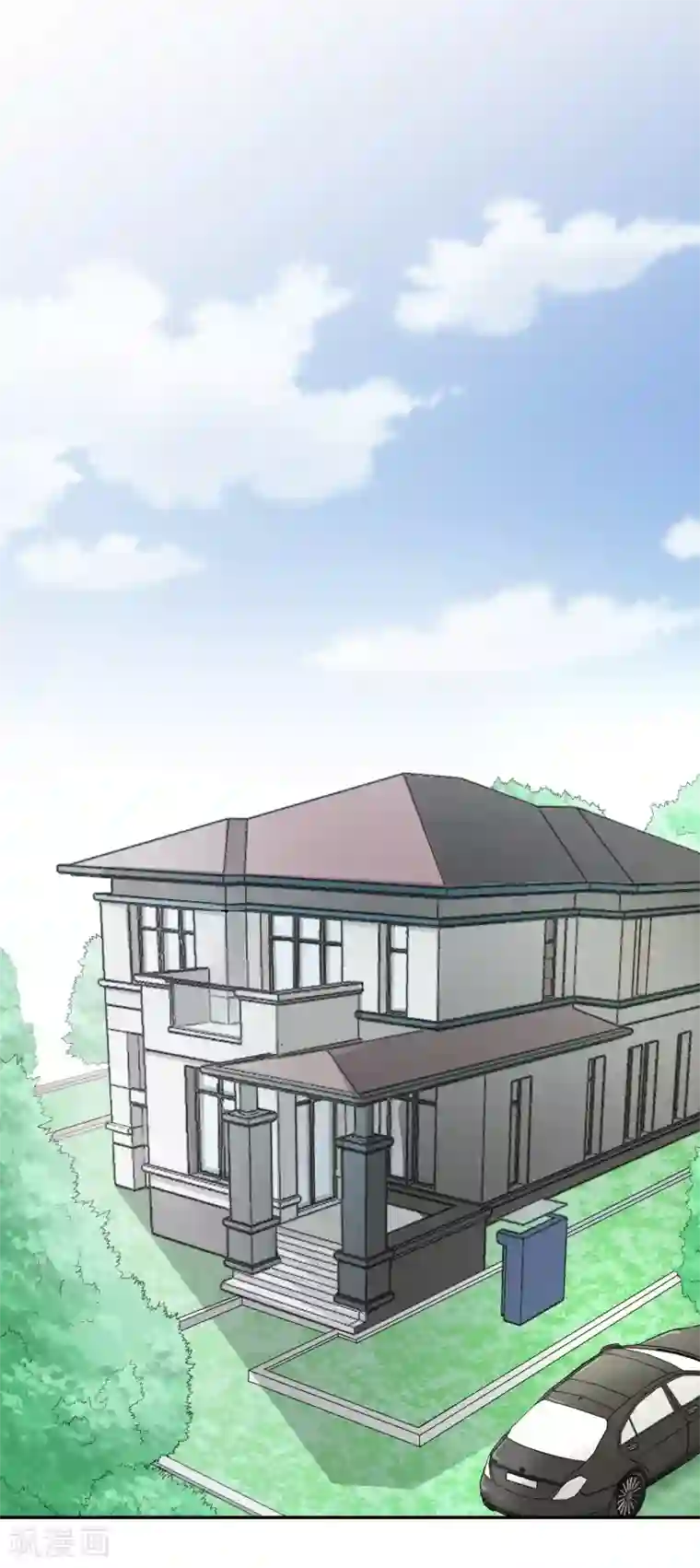 假戏真爱：我不是恶毒女配第18话 带回家