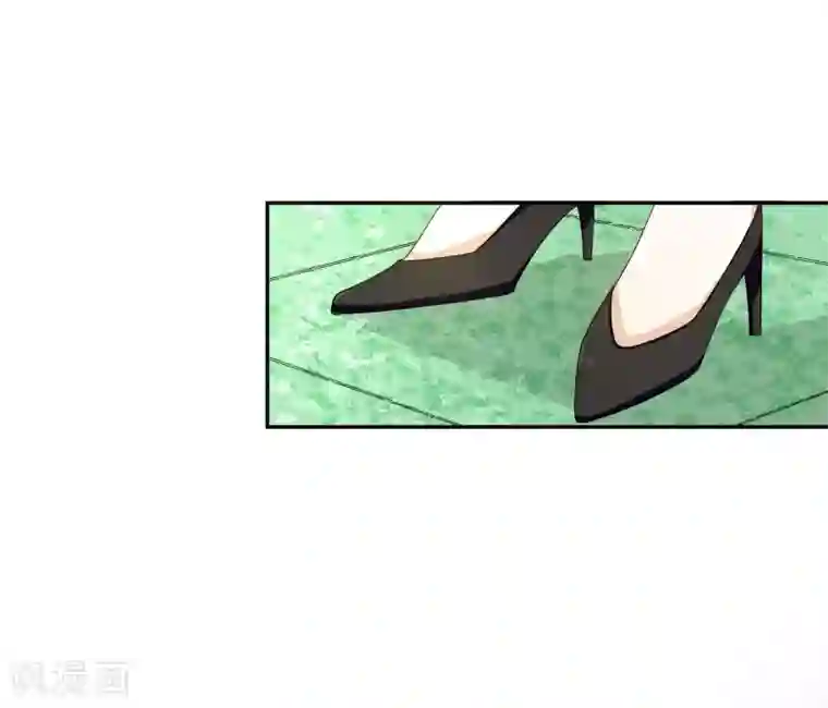 假戏真爱：我不是恶毒女配第18话 带回家