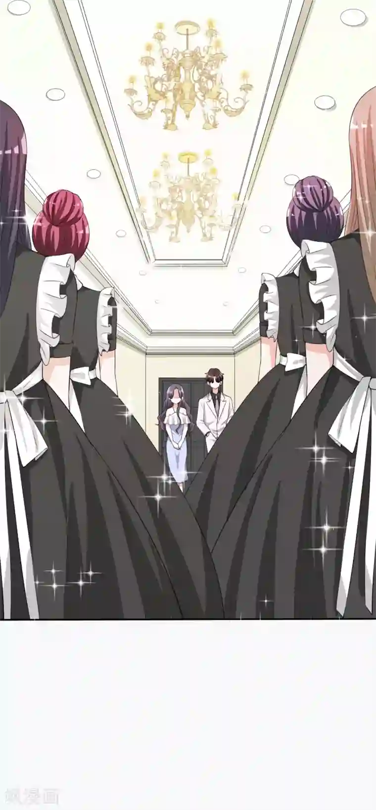 假戏真爱：我不是恶毒女配第18话 带回家