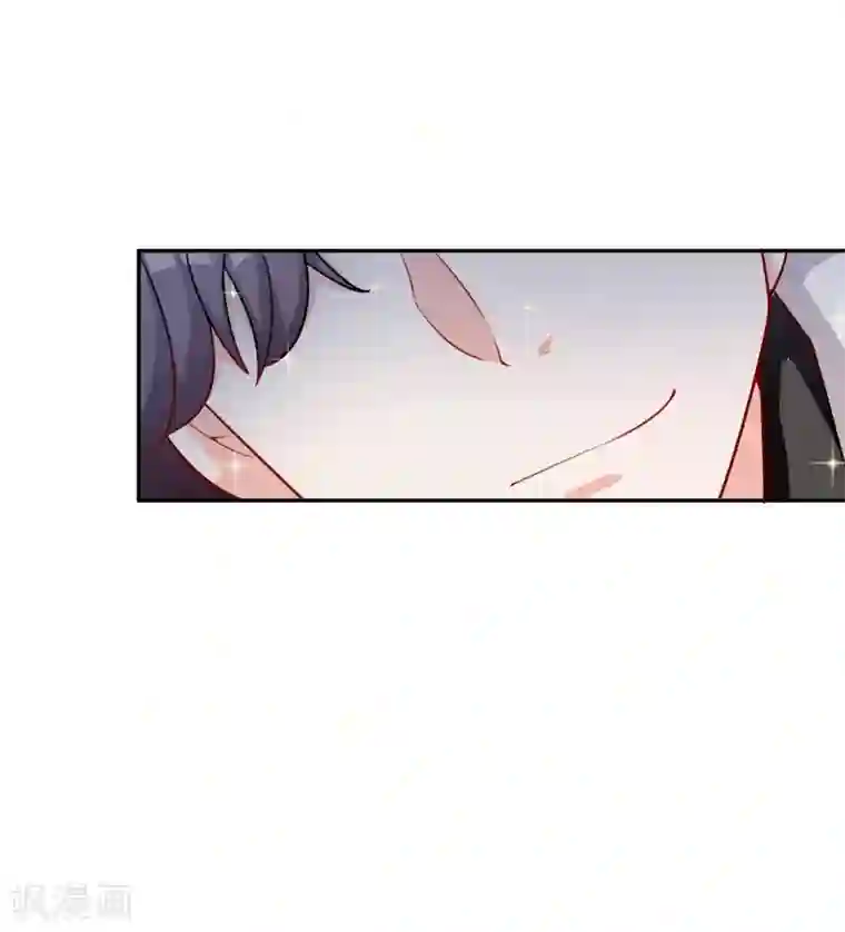 假戏真爱：我不是恶毒女配第18话 带回家