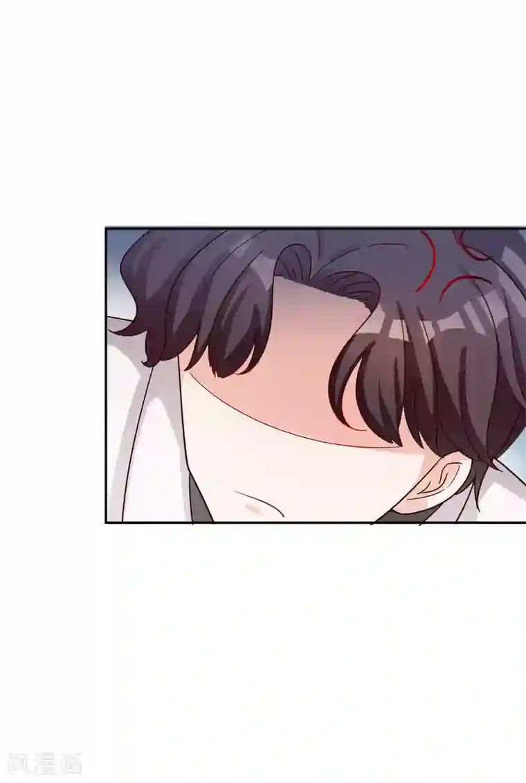 假戏真爱：我不是恶毒女配第18话 带回家