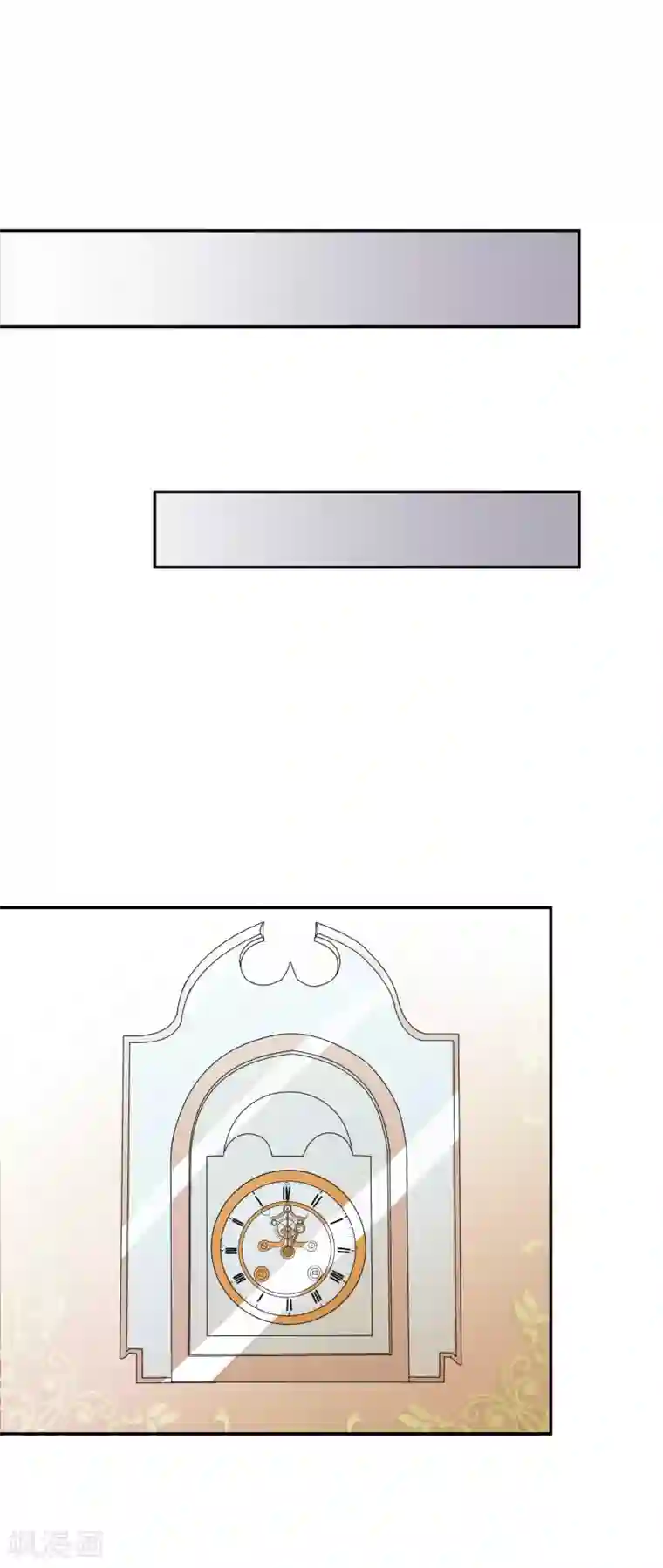 假戏真爱：我不是恶毒女配第19话 难道他喜欢我