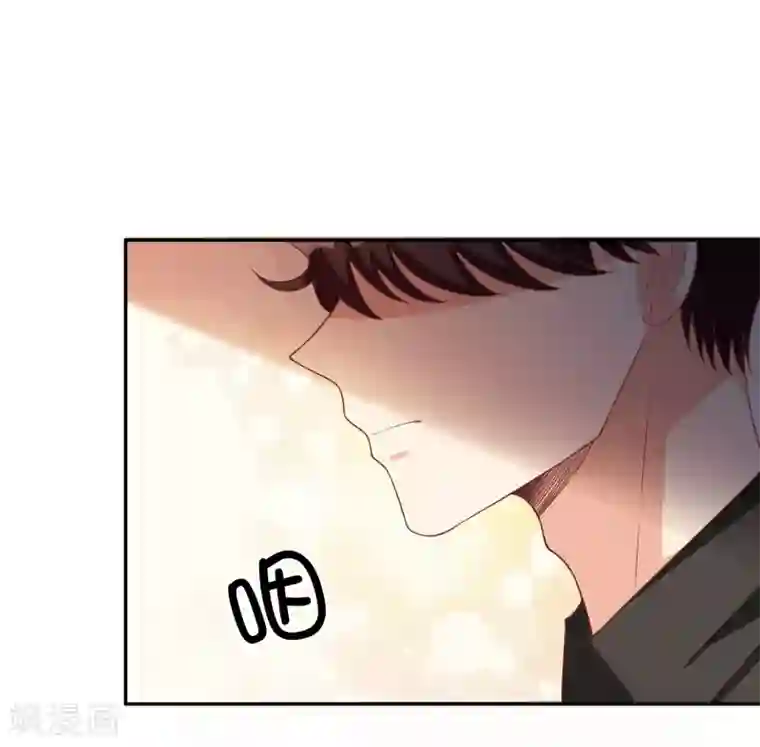 假戏真爱：我不是恶毒女配第19话 难道他喜欢我