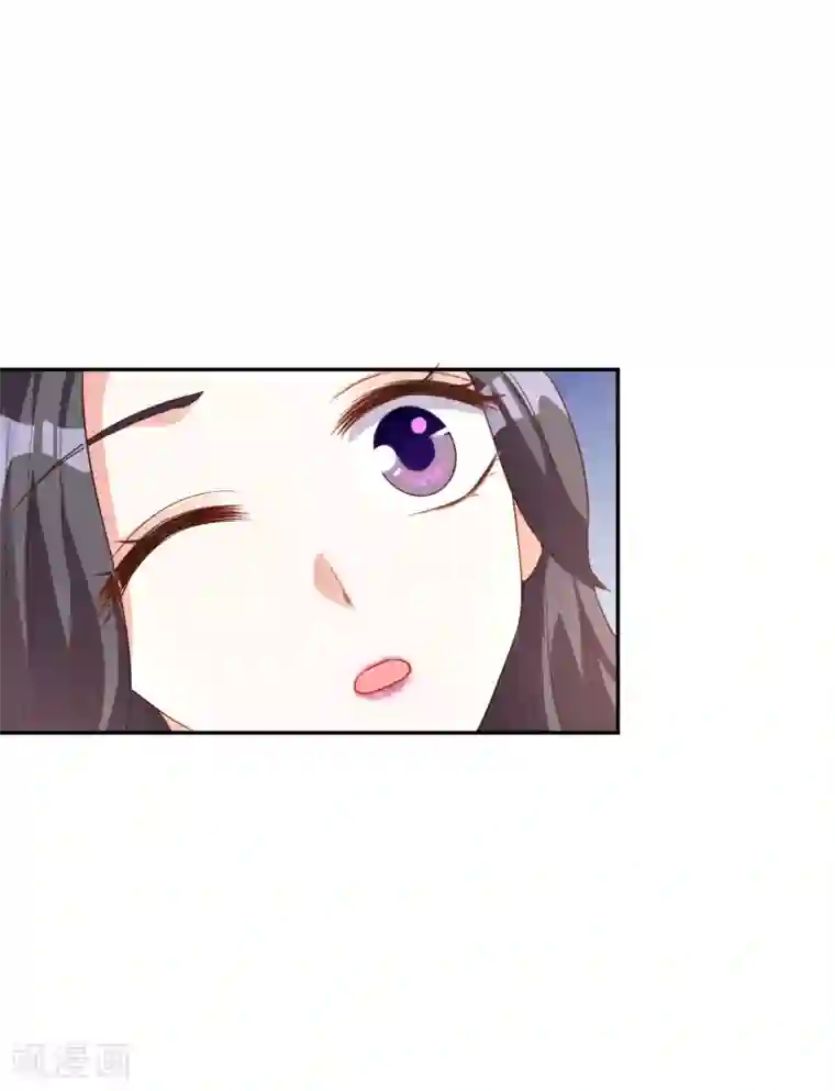 假戏真爱：我不是恶毒女配第19话 难道他喜欢我