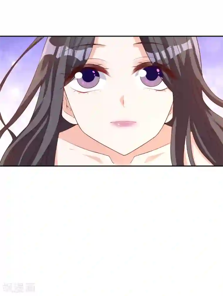 假戏真爱：我不是恶毒女配第20话 不要欺骗我