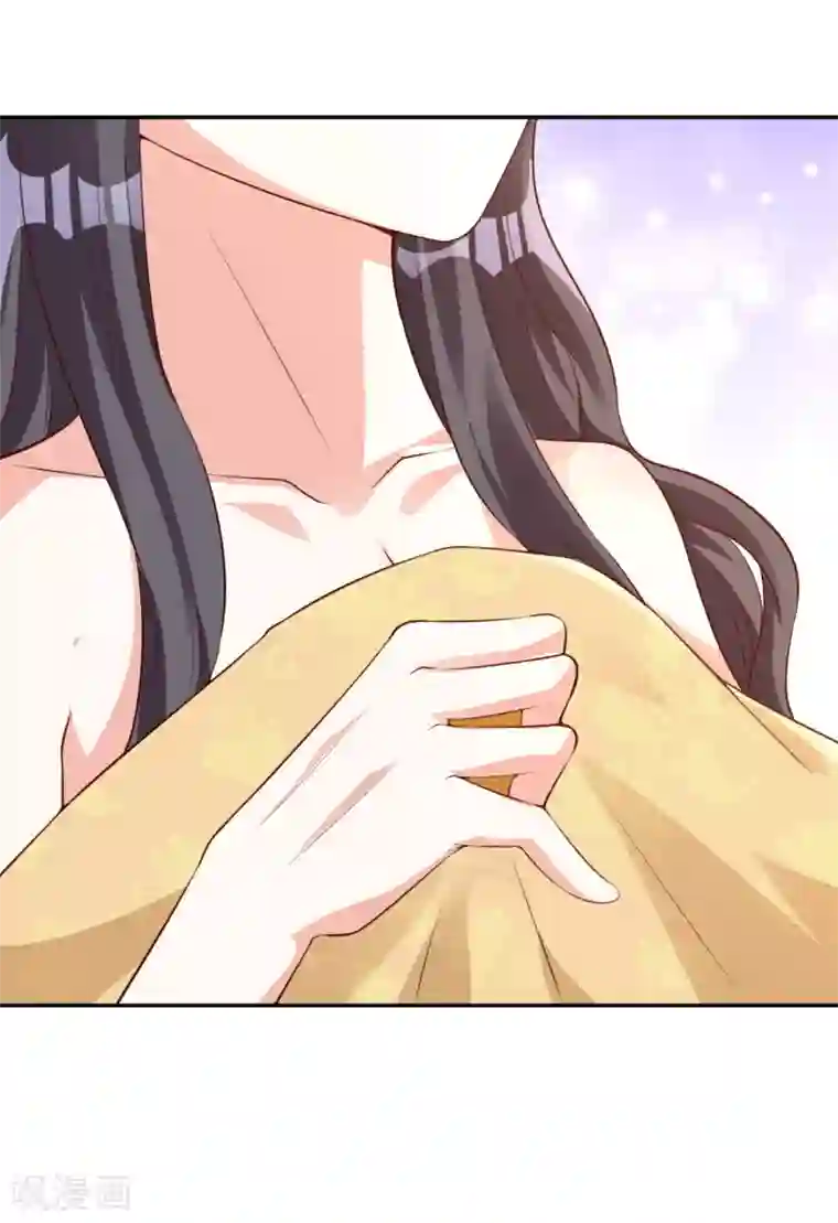 假戏真爱：我不是恶毒女配第20话 不要欺骗我