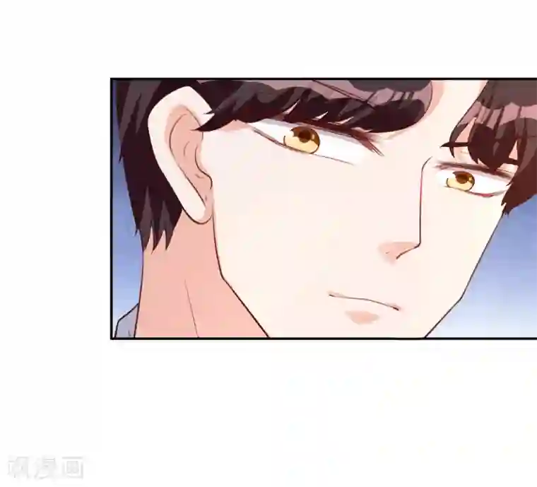 假戏真爱：我不是恶毒女配第20话 不要欺骗我