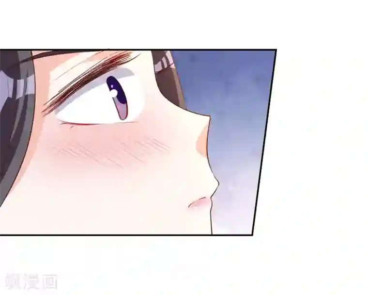 假戏真爱：我不是恶毒女配第20话 不要欺骗我