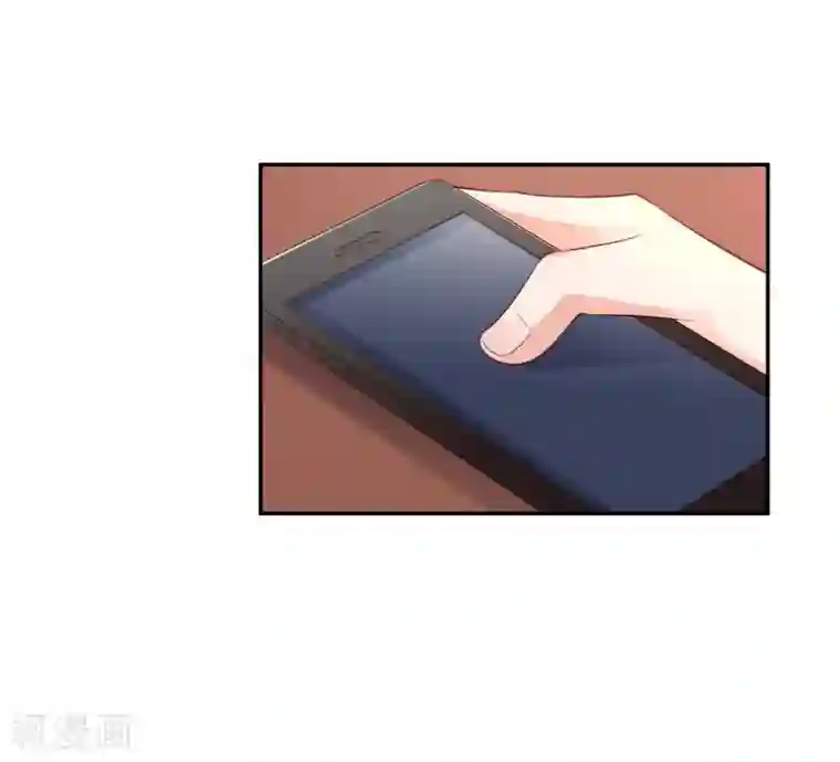 假戏真爱：我不是恶毒女配第20话 不要欺骗我