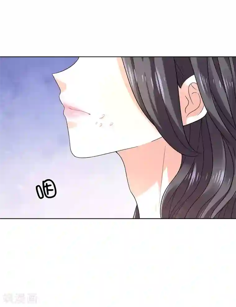 假戏真爱：我不是恶毒女配第21话 自作多情