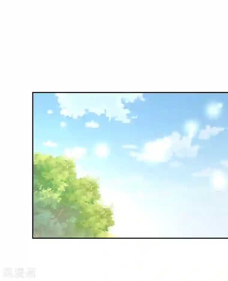 假戏真爱：我不是恶毒女配第21话 自作多情