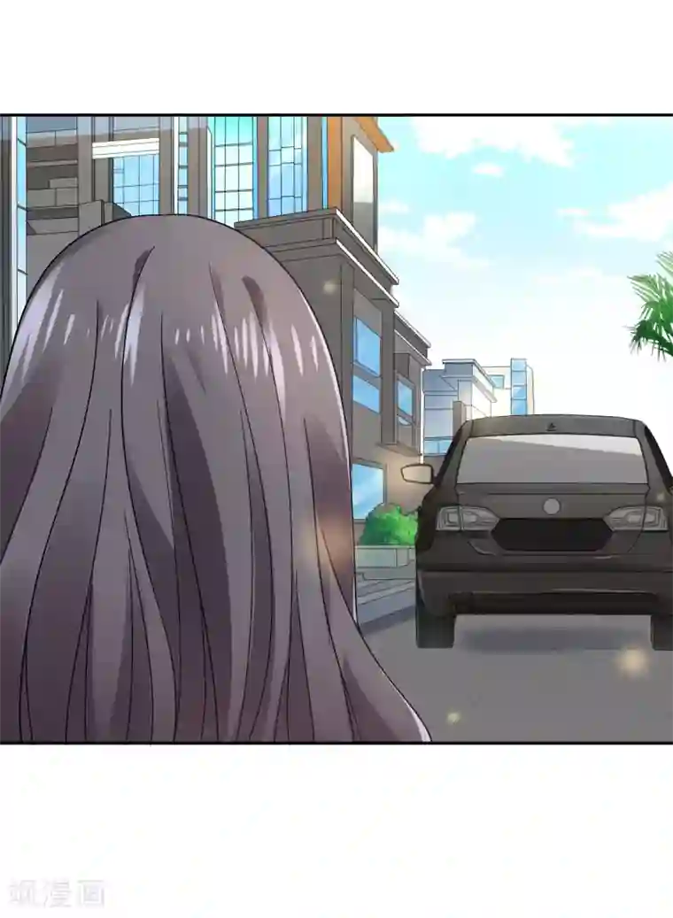 假戏真爱：我不是恶毒女配第21话 自作多情