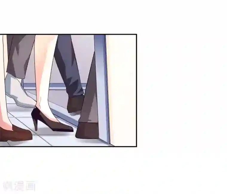 假戏真爱：我不是恶毒女配第22话 电梯间偶遇