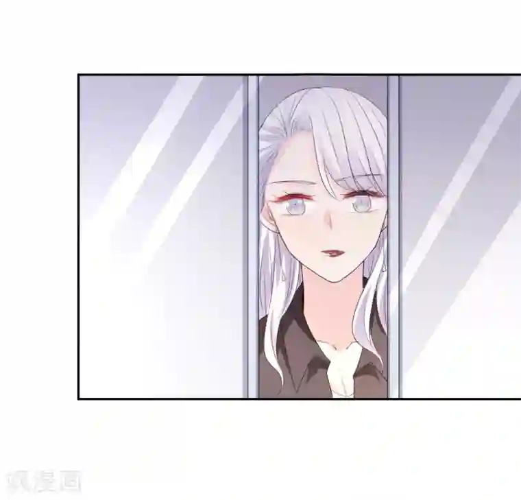 假戏真爱：我不是恶毒女配第22话 电梯间偶遇