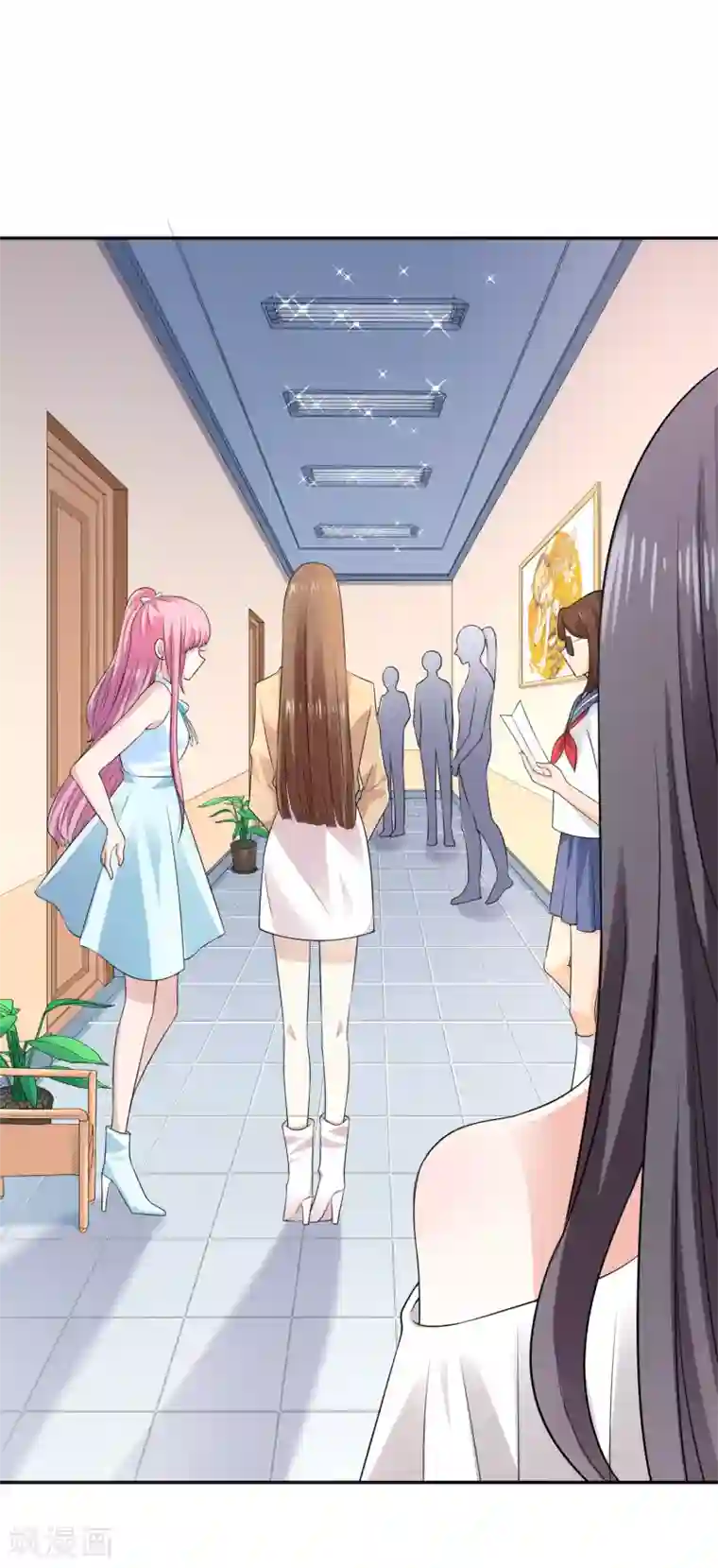 假戏真爱：我不是恶毒女配第23话 试镜