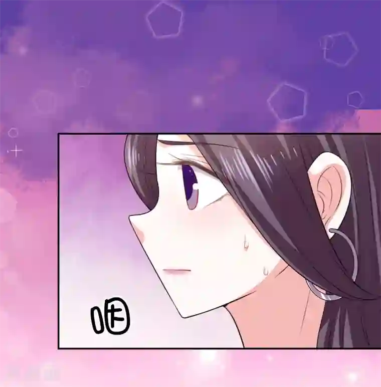 假戏真爱：我不是恶毒女配第23话 试镜