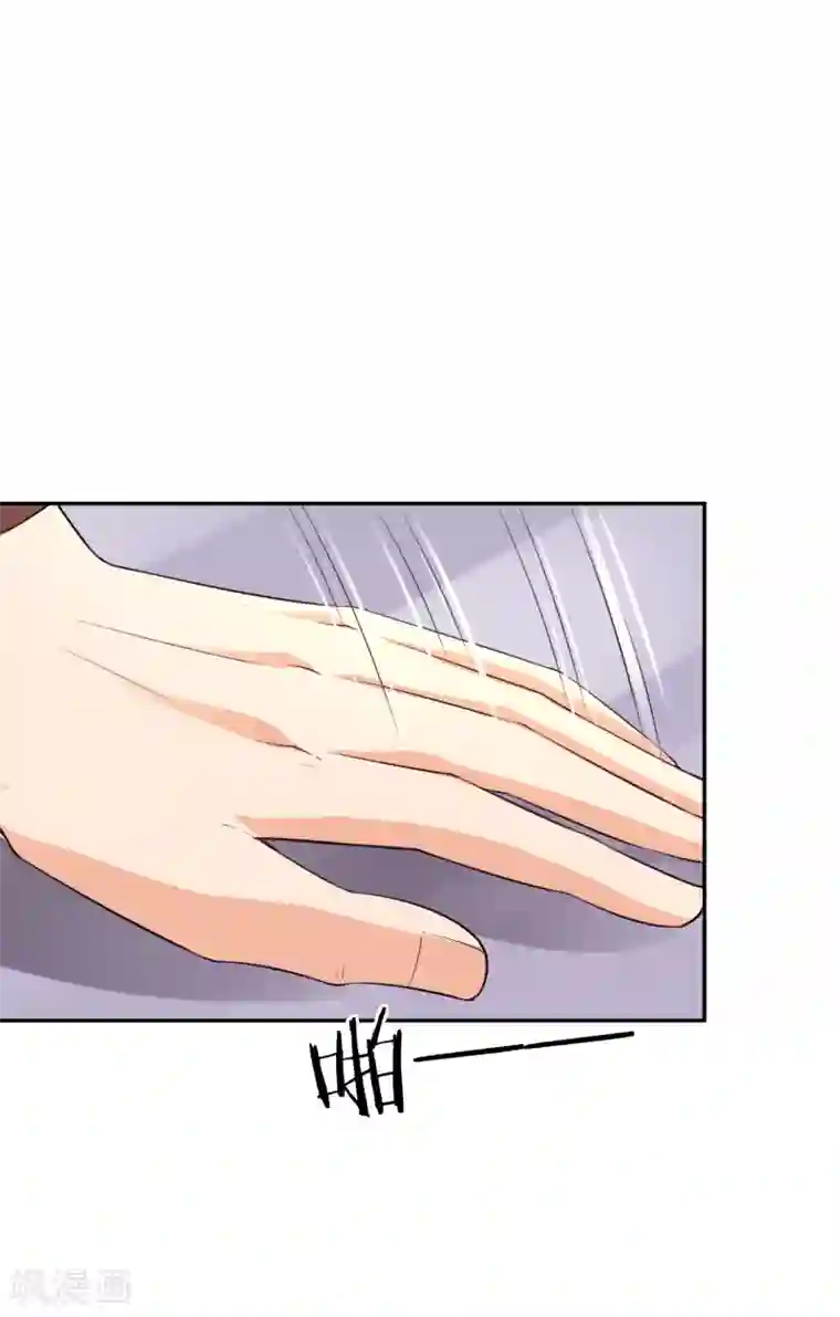 假戏真爱：我不是恶毒女配第23话 试镜