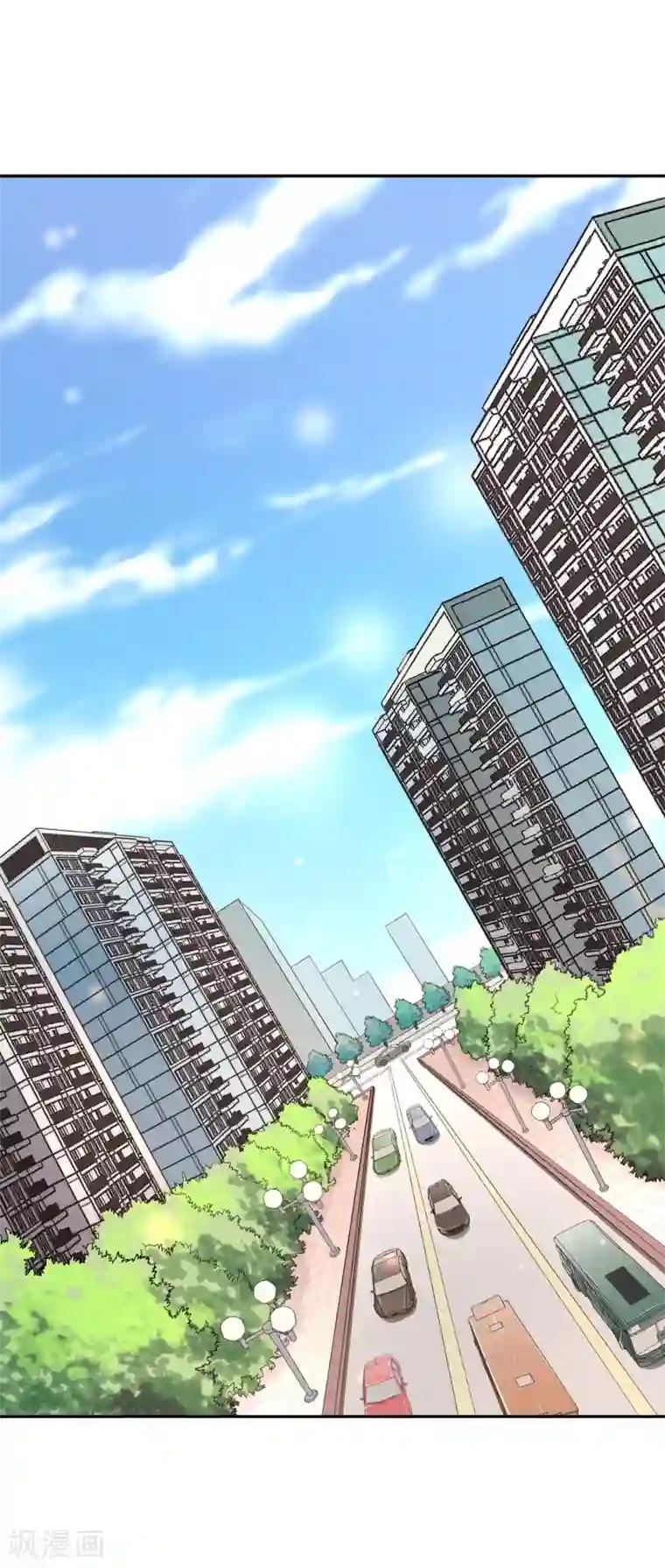 假戏真爱：我不是恶毒女配第24话 本来今天高高兴兴