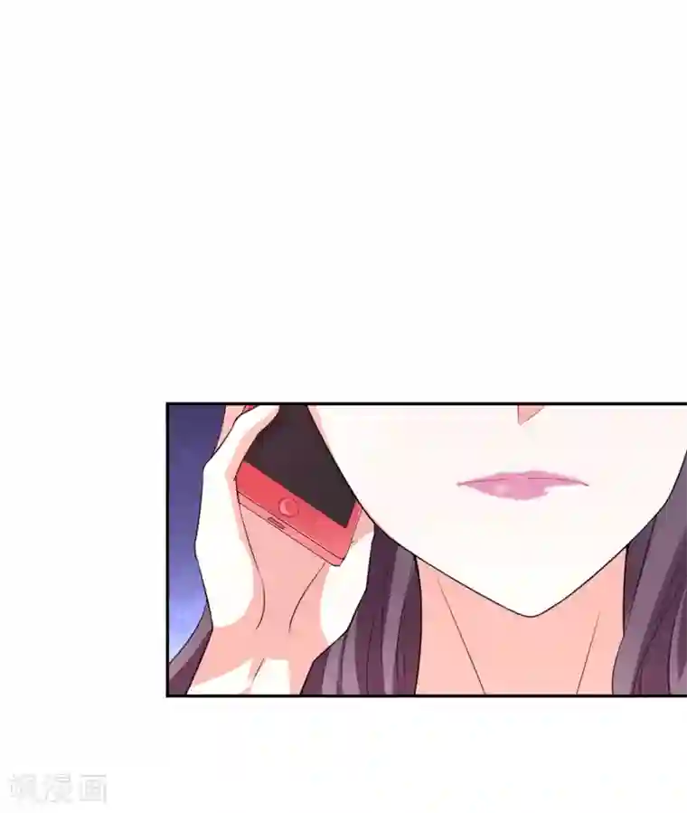 假戏真爱：我不是恶毒女配第24话 本来今天高高兴兴