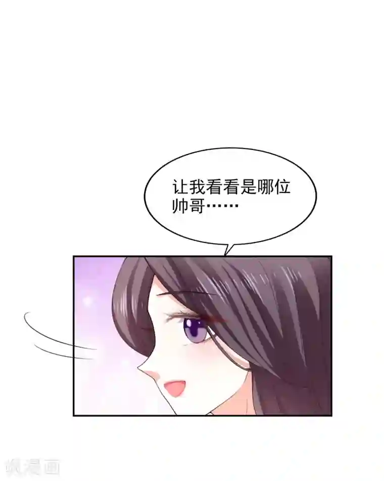 绿㡌经典小说第25话 海洋餐厅