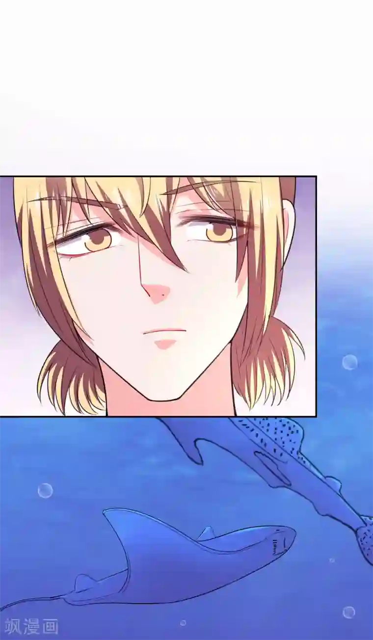 假戏真爱：我不是恶毒女配第25话 海洋餐厅