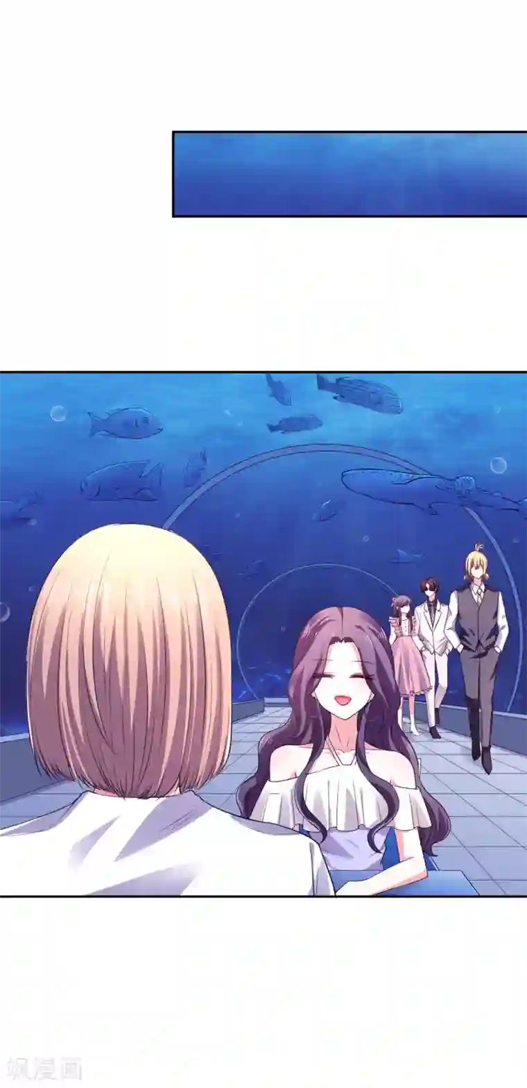 绿㡌经典小说第25话 海洋餐厅