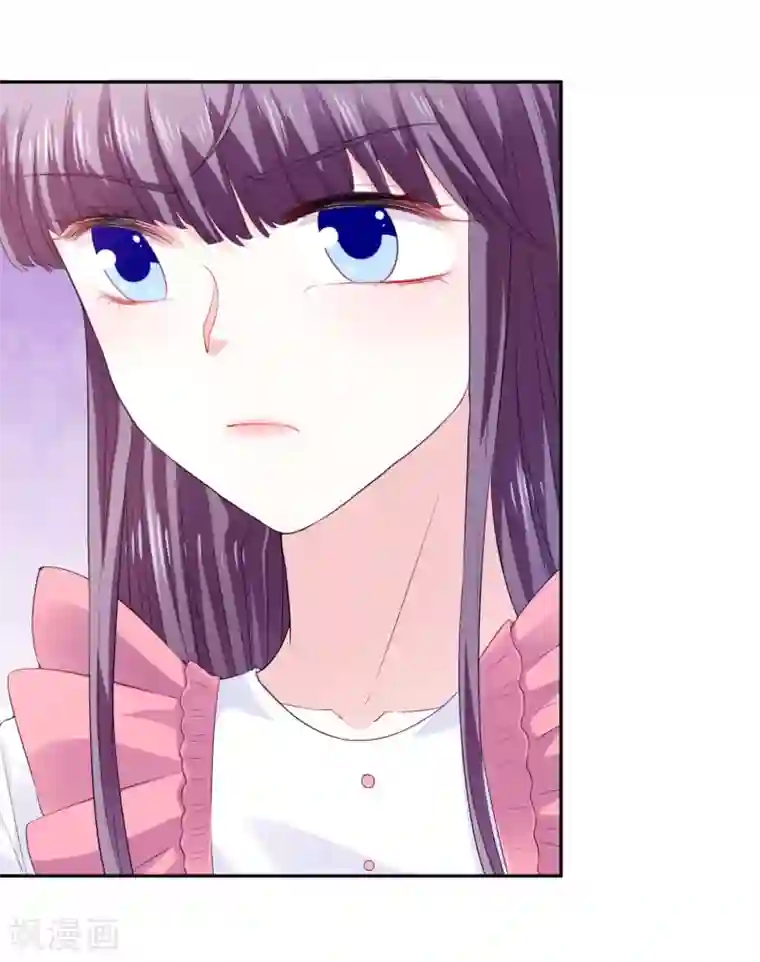 假戏真爱：我不是恶毒女配第26话 不愿意吃就走