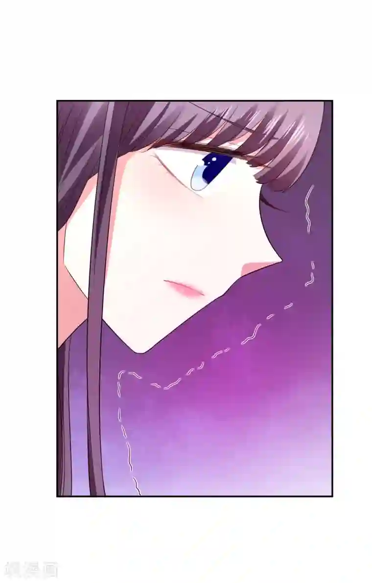 假戏真爱：我不是恶毒女配第26话 不愿意吃就走