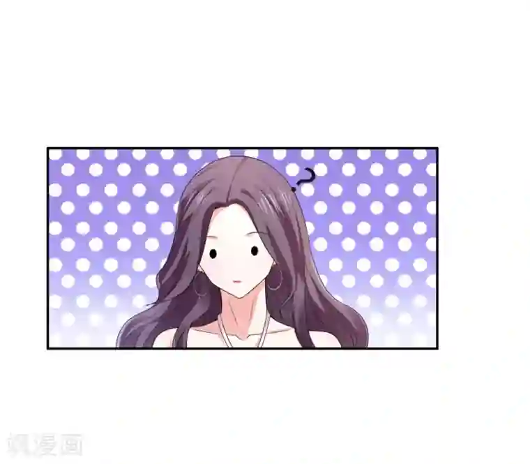 假戏真爱：我不是恶毒女配第26话 不愿意吃就走