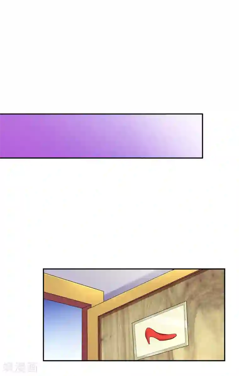 假戏真爱：我不是恶毒女配第27话 洗手间谈话