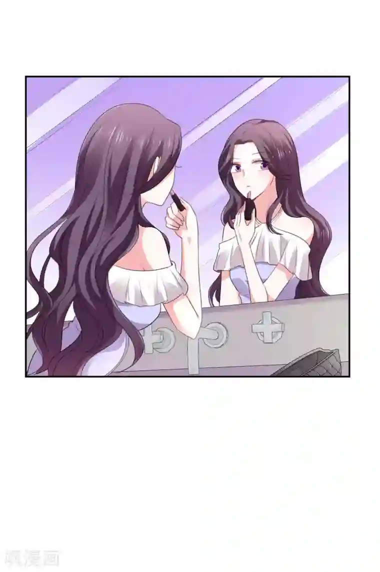 假戏真爱：我不是恶毒女配第27话 洗手间谈话