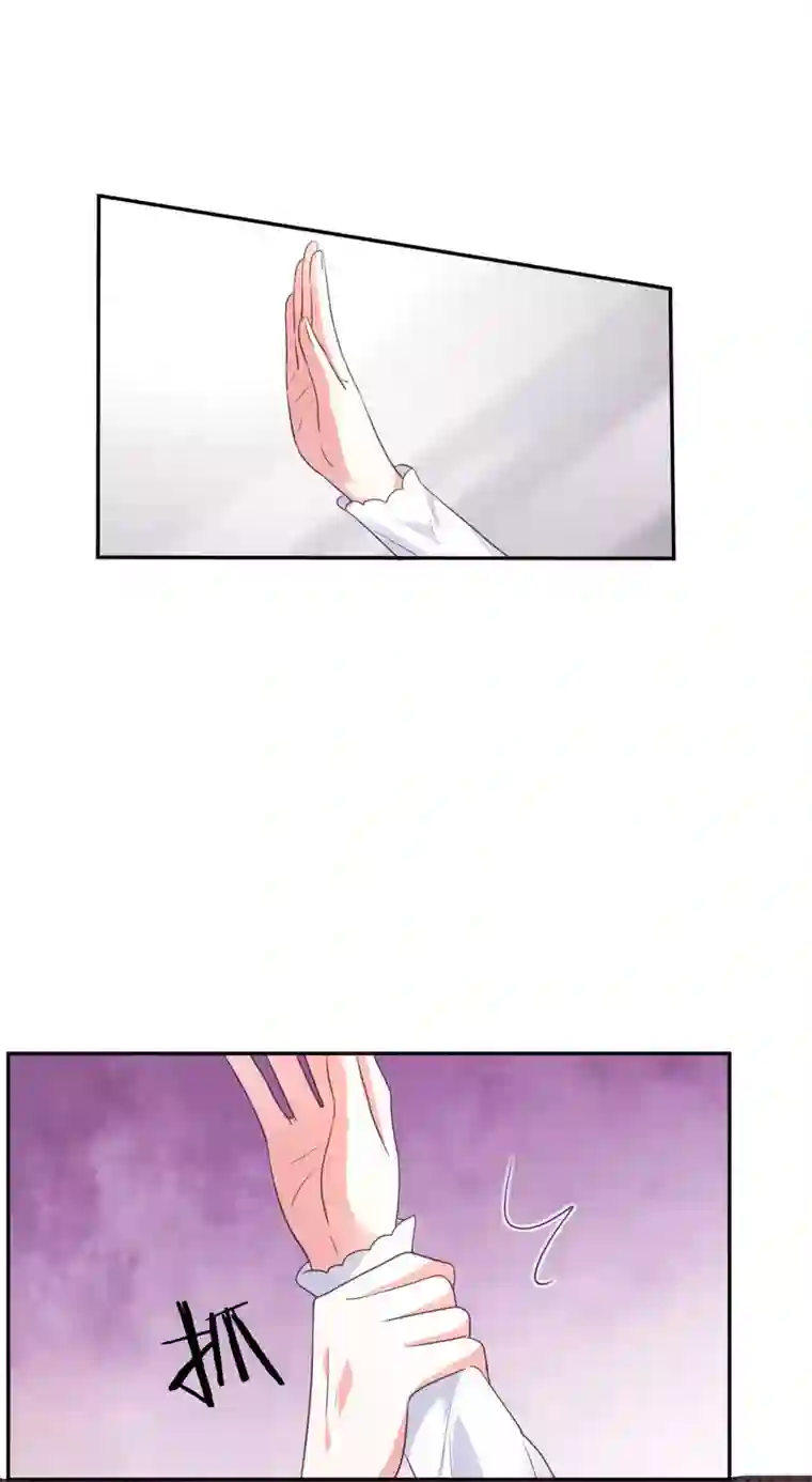 假戏真爱：我不是恶毒女配第27话 洗手间谈话