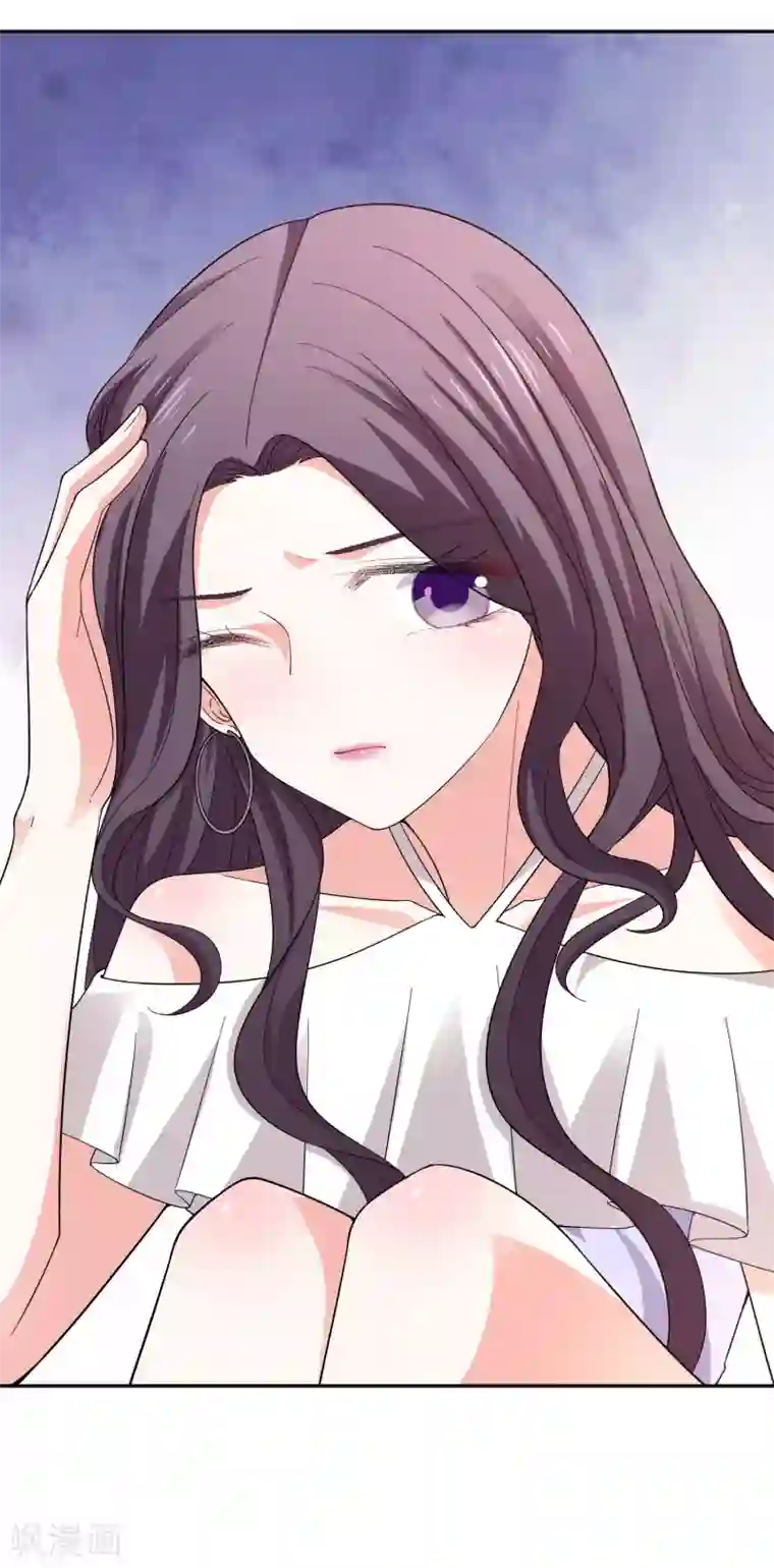 假戏真爱：我不是恶毒女配第28话 争论