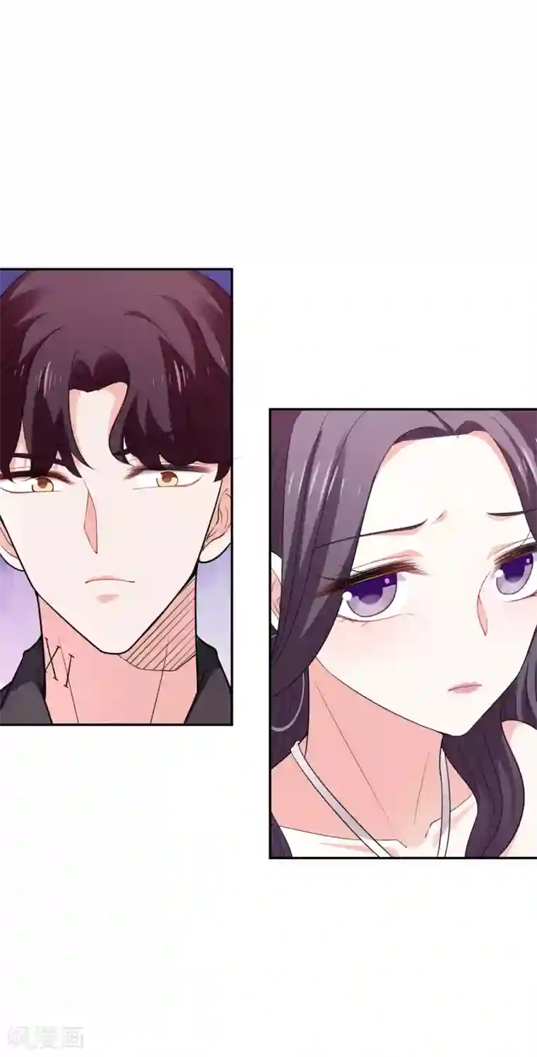 假戏真爱：我不是恶毒女配第28话 争论