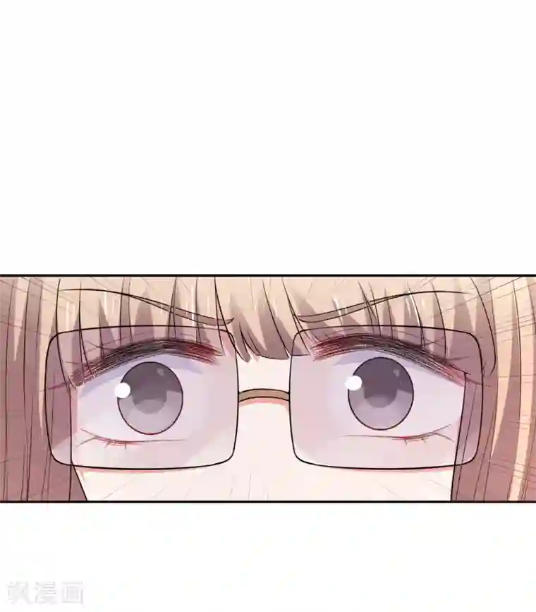 假戏真爱：我不是恶毒女配第29话 你没有资格