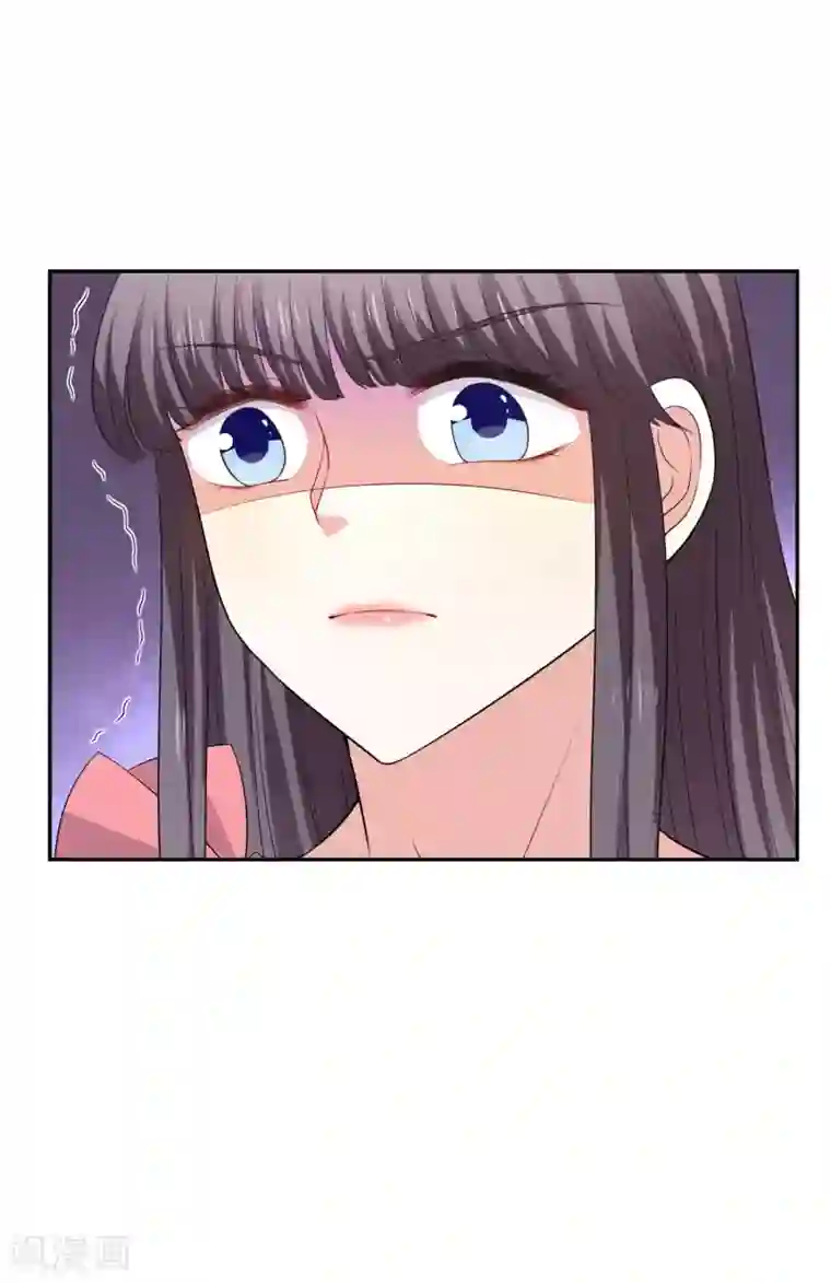 假戏真爱：我不是恶毒女配第29话 你没有资格