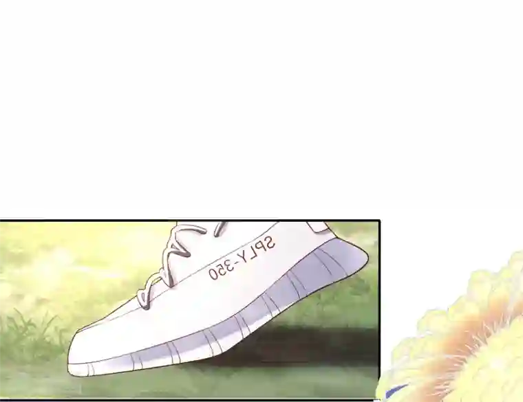 假戏真爱：我不是恶毒女配第30话 进剧组