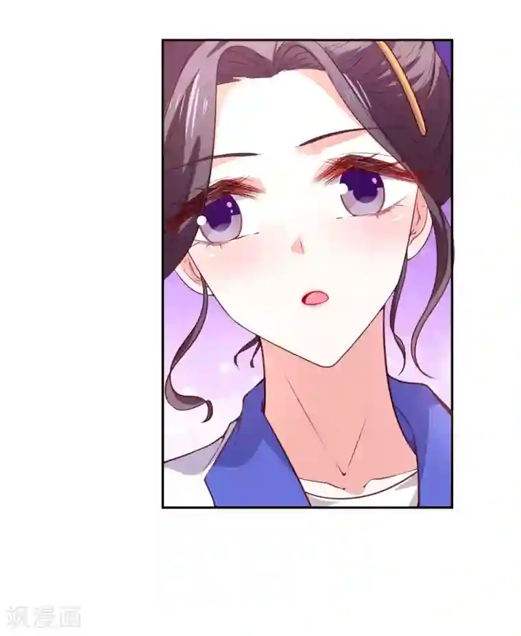 假戏真爱：我不是恶毒女配第31话 拍戏第一天